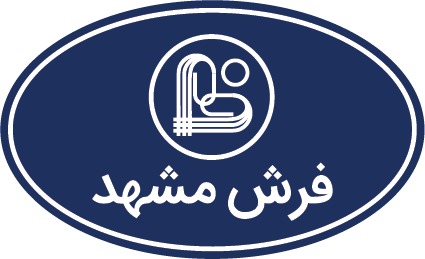 فرش مشهد